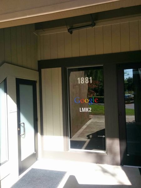 File:Conf room door.jpg